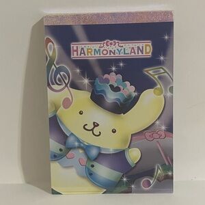 2015 PomPomPurin Harmony Land Memo Pad